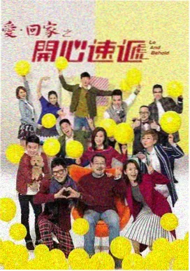 国产剧集集数变化趋势配图